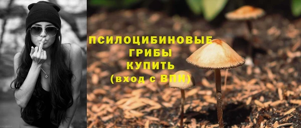 амфетамин Алзамай