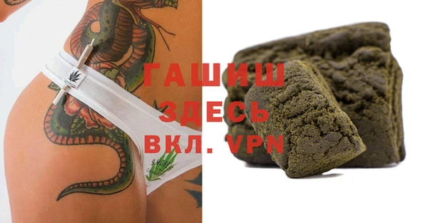 метадон Алексеевка