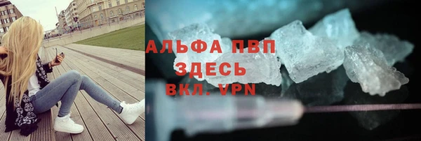 метадон Алексеевка