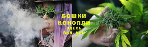 марихуана Абдулино
