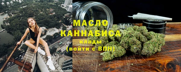 кокаин VHQ Абаза