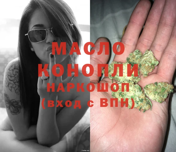 амфетамин Алзамай