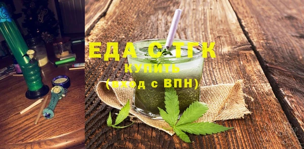 гашишное масло Алексин
