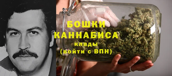 гашишное масло Алексин