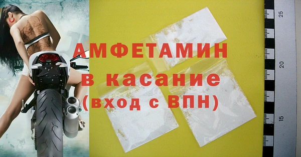 метадон Алексеевка