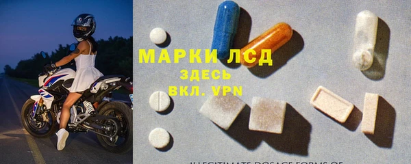 амфетамин Алзамай