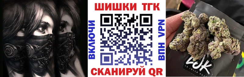 Канабис VHQ  закладки  Россошь 
